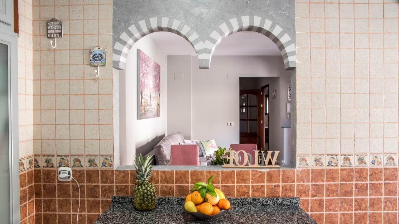 قرطبة El Pilar Home المظهر الخارجي الصورة